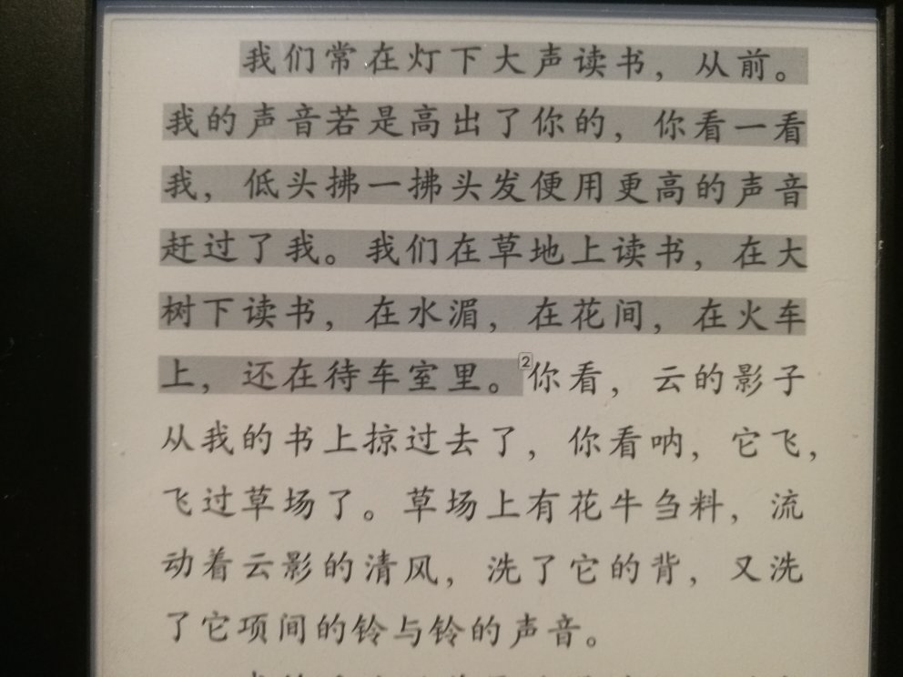 快递满分，东西满分，一直都是在购物，非常方便，希望越来越好