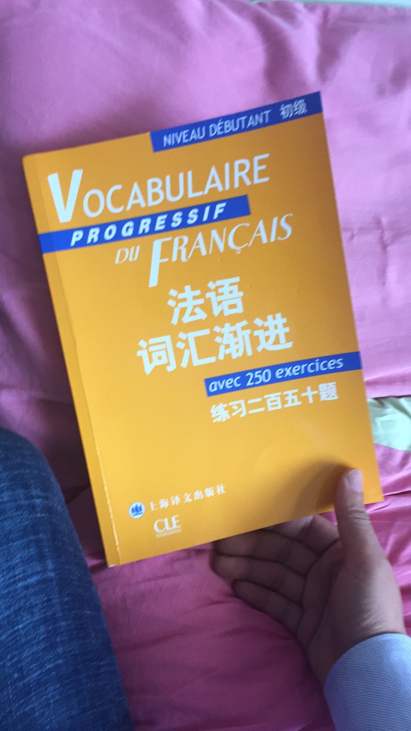 此用户未填写评价内容