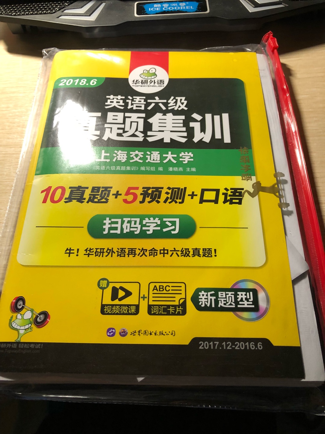 此用户未填写评价内容