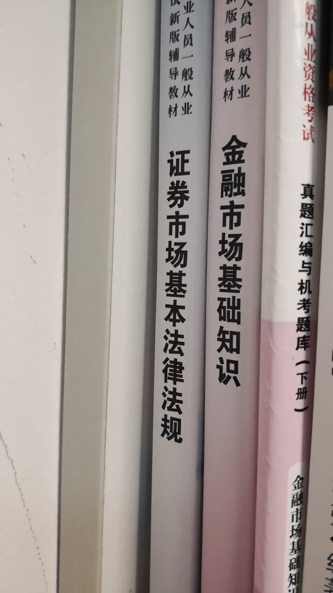 很好，赠送的软件也好用，省得看书了