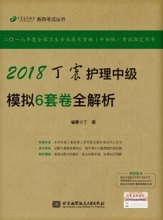 帮朋友买的，没有反馈有问题，一律好评了。