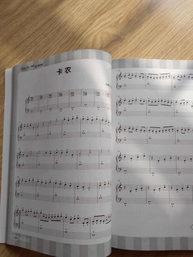 上午下单下午送到，质量上乘，大爱。