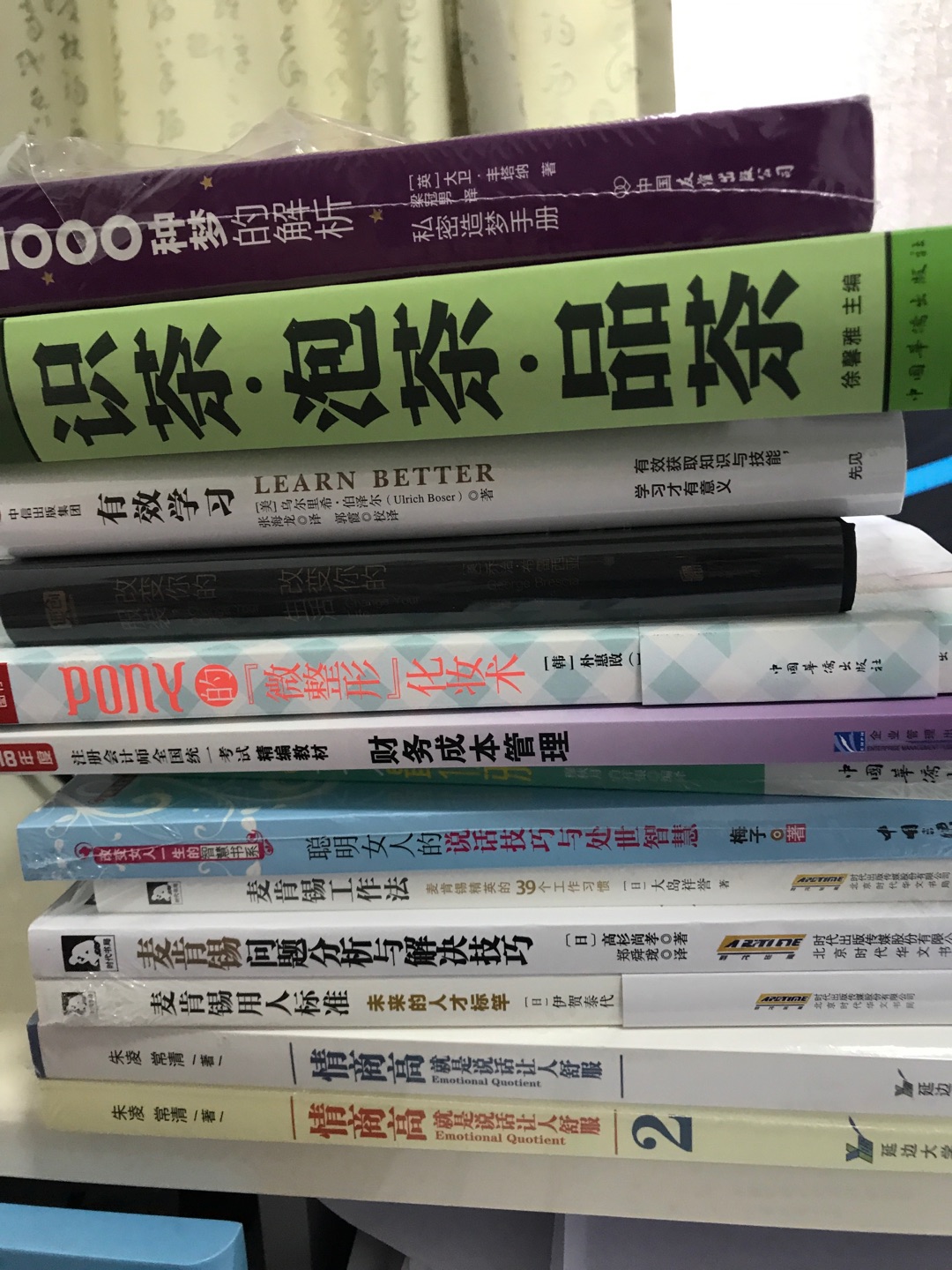 都很厚实，书够新，已经多次买来囤货啦！太给力了。比书店的书更便宜还正规。