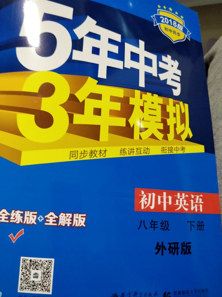 此用户未填写评价内容