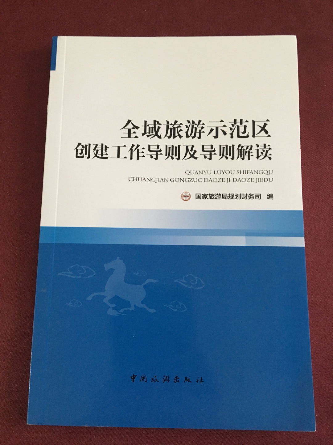 ……还可以……还可以……还可以……还可以……