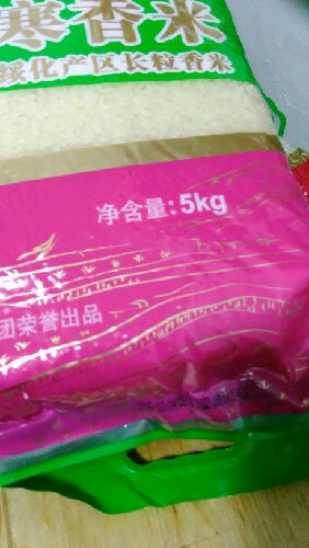 ladies quilted jackets 002 balenciaga nike shoes 89650 clearance