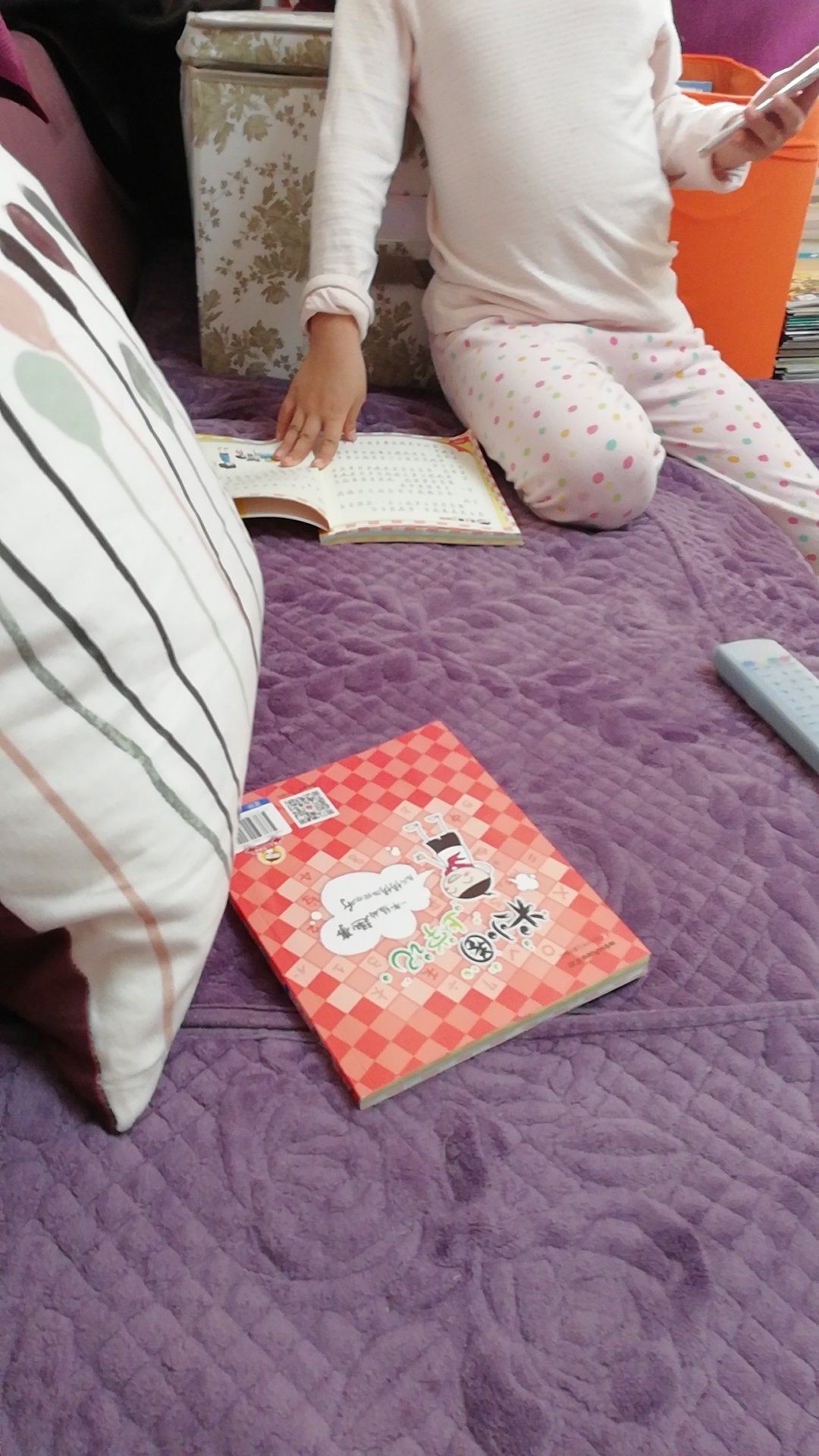 买了米小圈全系列二年级的宝贝非常喜欢，不厌其烦的看了n遍，看到姜小牙继续替宝贝拔草。