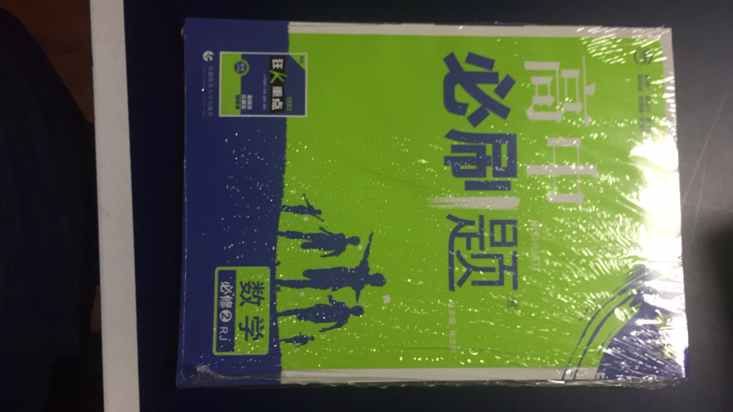 此用户未填写评价内容