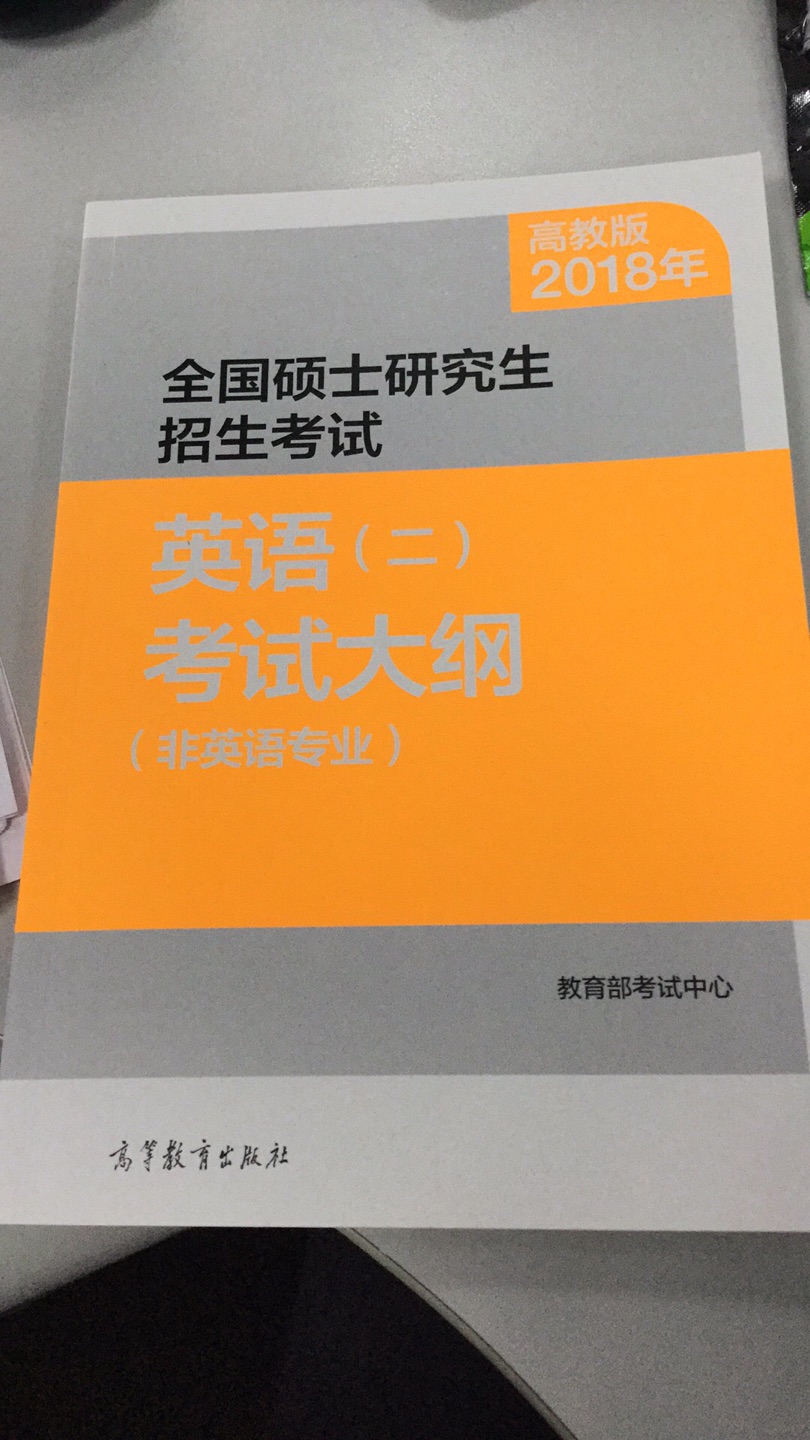 此用户未填写评价内容