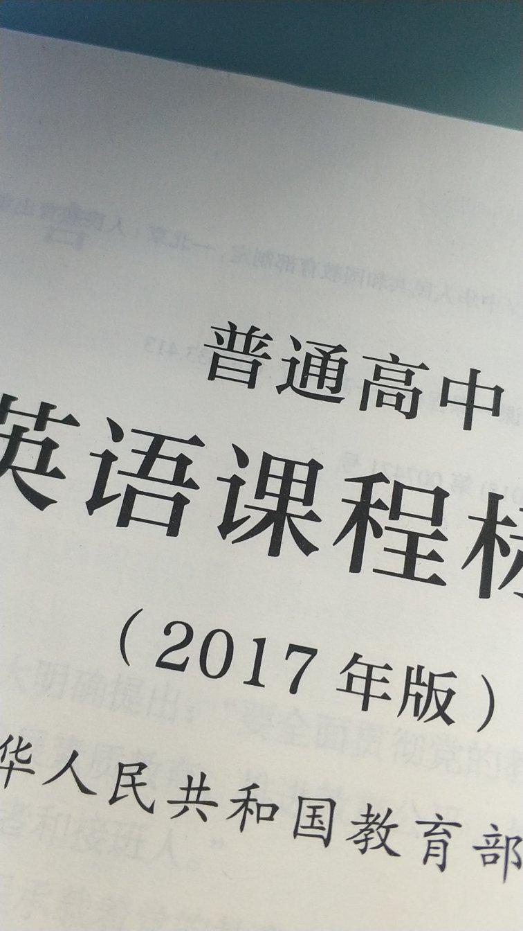 此用户未填写评价内容