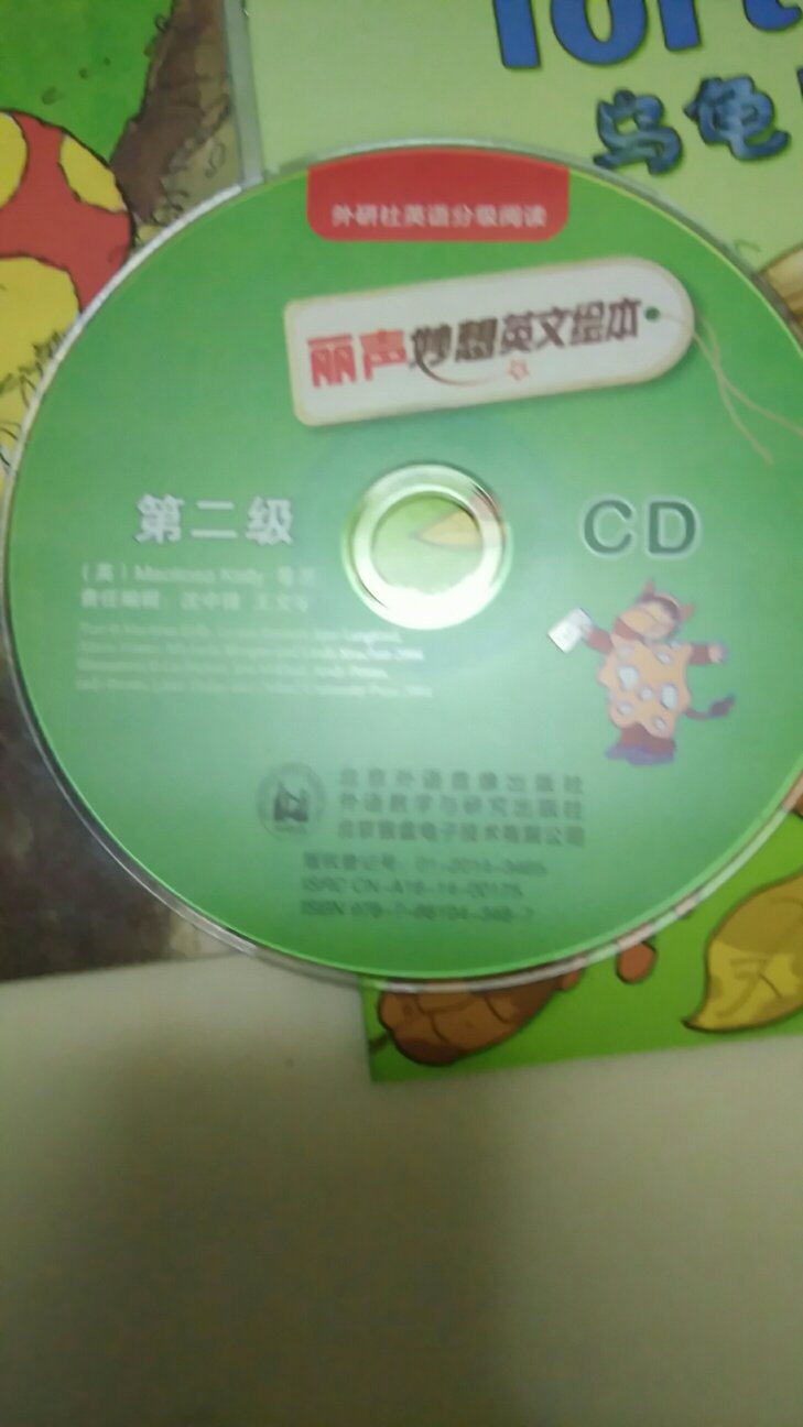 好好好好好好好好好好好