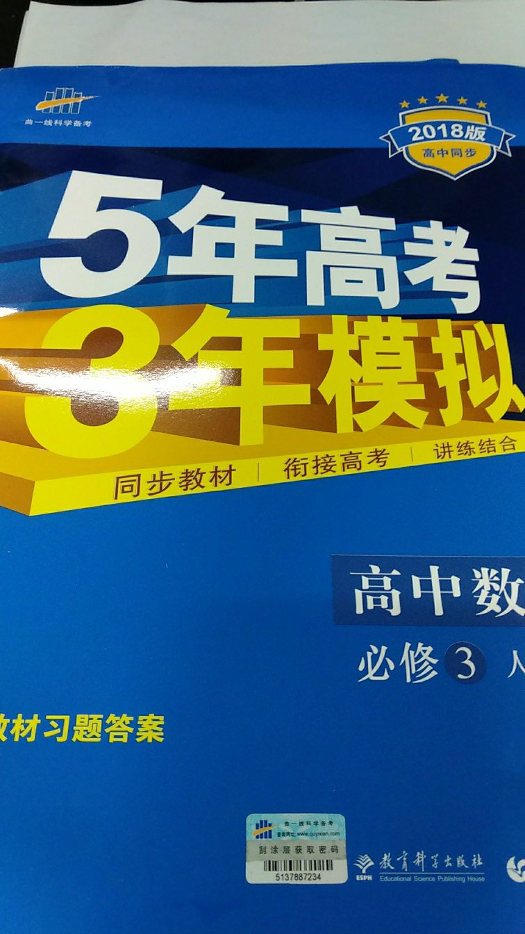 此用户未填写评价内容