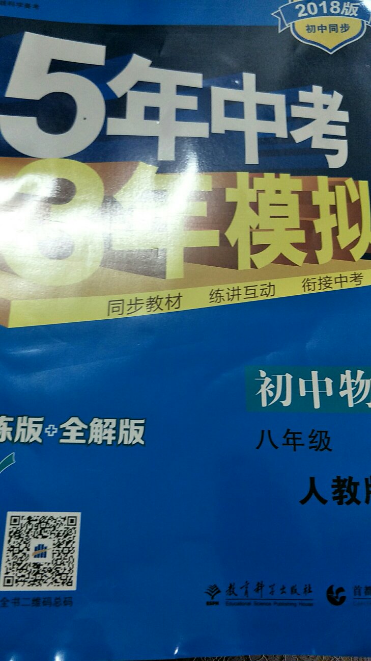 此用户未填写评价内容