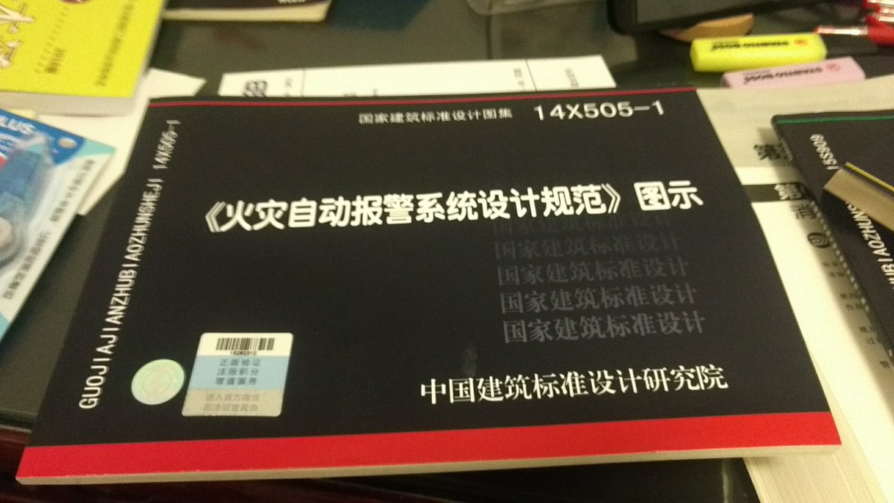 此用户未填写评价内容