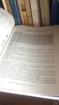 东西不错，下回还会再买