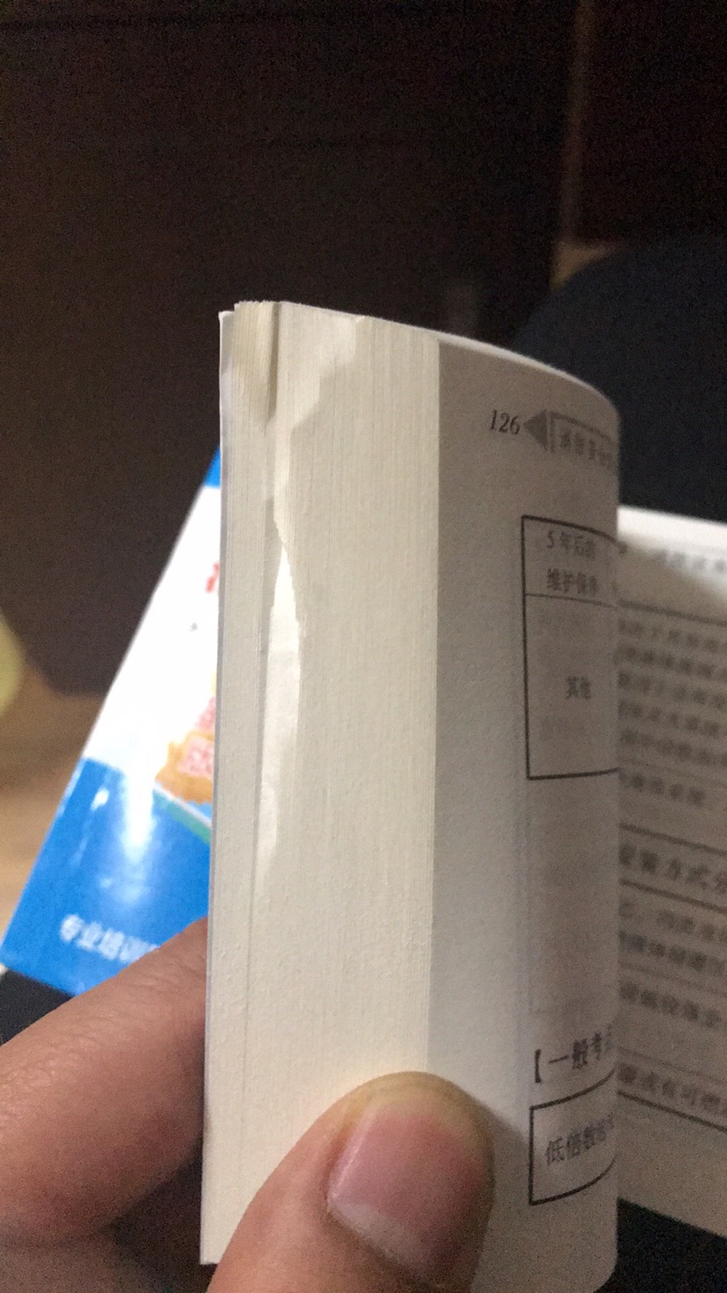 后面客服根本没有这个号码 然后题库在哪下载更没有了 我就冲着题库来的 这样不好吧