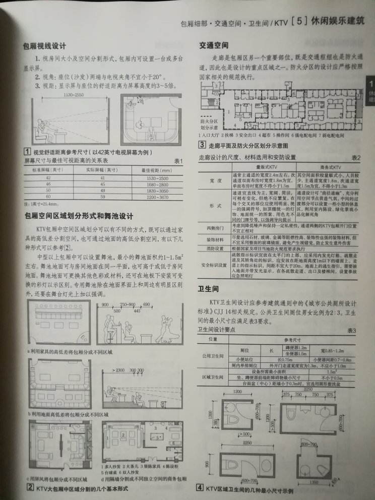 此用户未填写评价内容