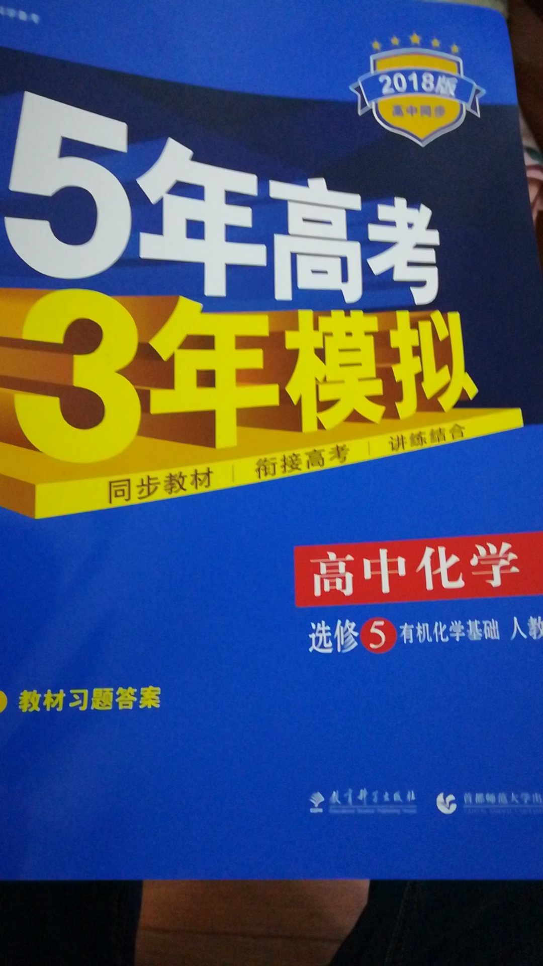 此用户未填写评价内容