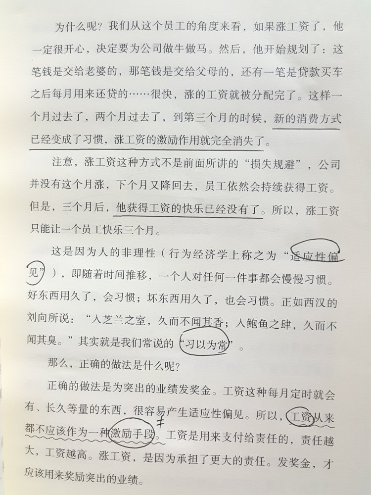 以前在购物,消费金额累计有10W+,收货后就没有评价过,都是默认自动好评,后来才知道评价晒单不仅可以得京豆,还能增加活跃度,提高京享值明白了评价晒单的重要性后,现在我的账户不管买啥,在收货后我都会及时对服务(快递包装、送货速度、配送员服务态度)进行评价,还会对商品进行评分,并且添加照片/视频进行晒单。商品配送派件时效性、商品发发票开具便捷性、配送员服务态度、售后服务质量、客服人员服务质量等,感觉……一句话做个总结:网上购物,首选东!