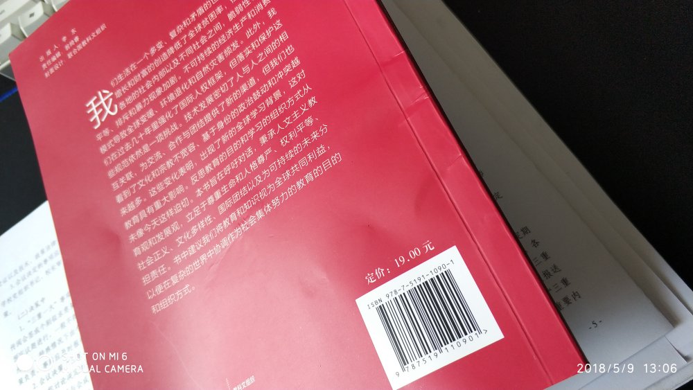 书收到了。但被摔得不成样子。好在我买的是书，如果我买的是硬盘。那我收到的还能用吗？