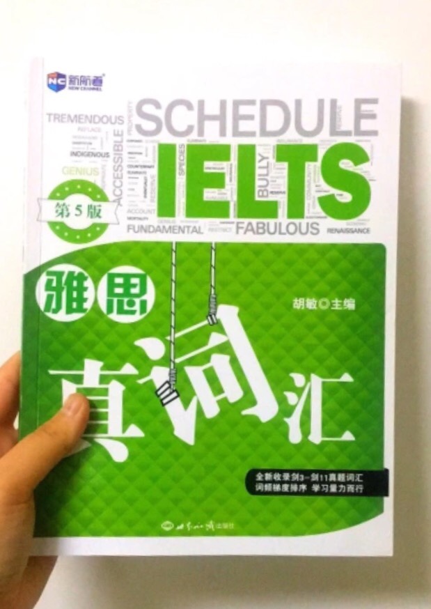 我为什么喜欢在买东西，因为今天买明天就可以送到。我为什么每个商品的评价都一样，因为在买的东西太多太多了，导致积累了很多未评价的订单，所以我统一用段话作为评价内容。购物这么久，也已经习惯了，大爱！Why do I like to buy things in the Jingdong, because I can get it tomorrow. Why do I has the same evaluation for each commodity? Because too many purchases in Jingdong has relted in a lot of unevaluated orders, so I use paragraphs as evaluation contents. Jingdong shopping so long, has also been used, big love Jingdong