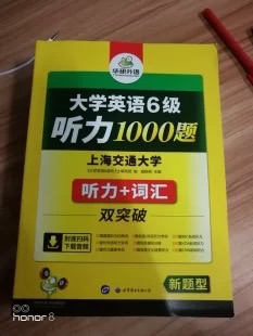 此用户未填写评价内容