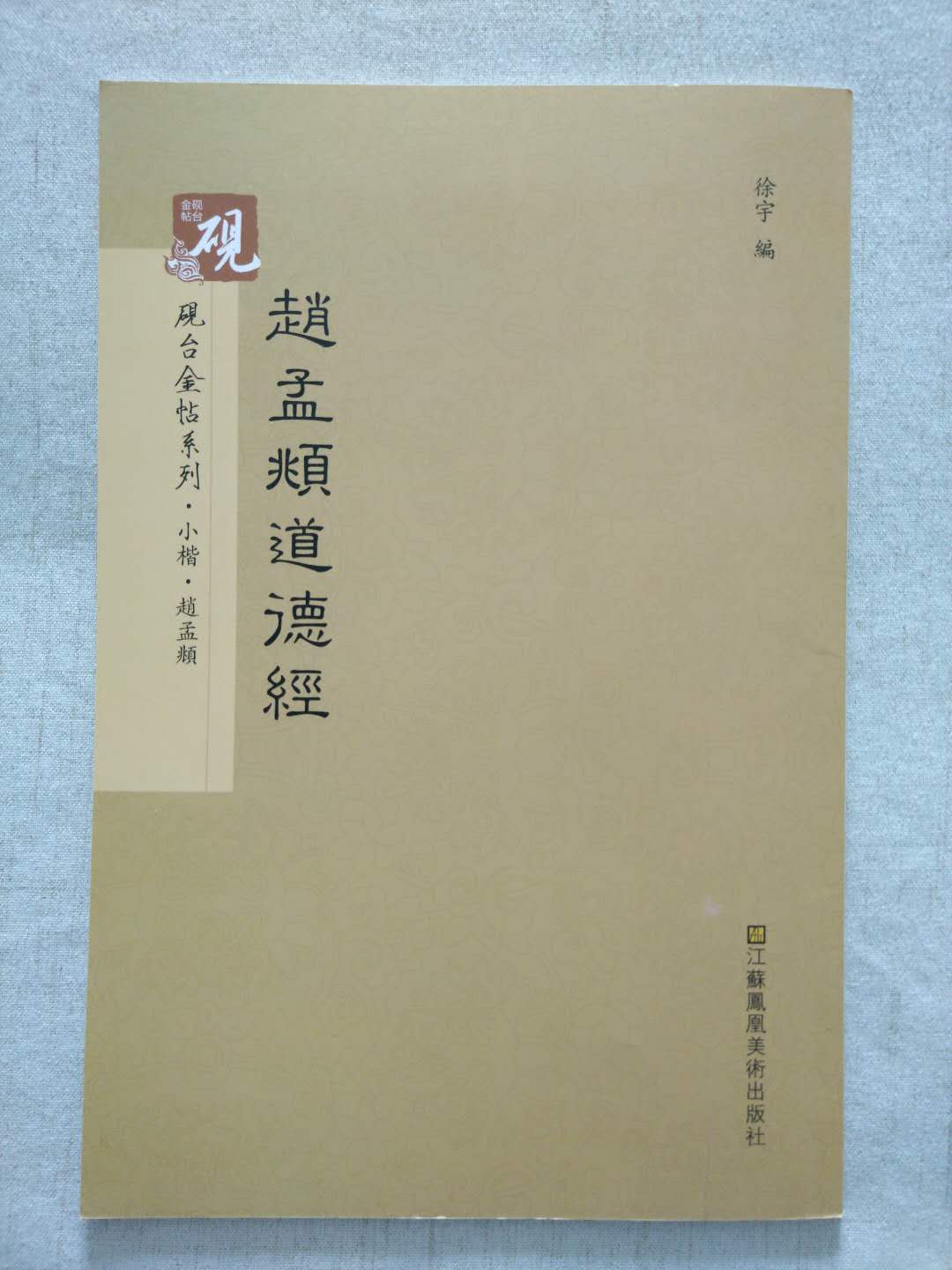 此用户未填写评价内容