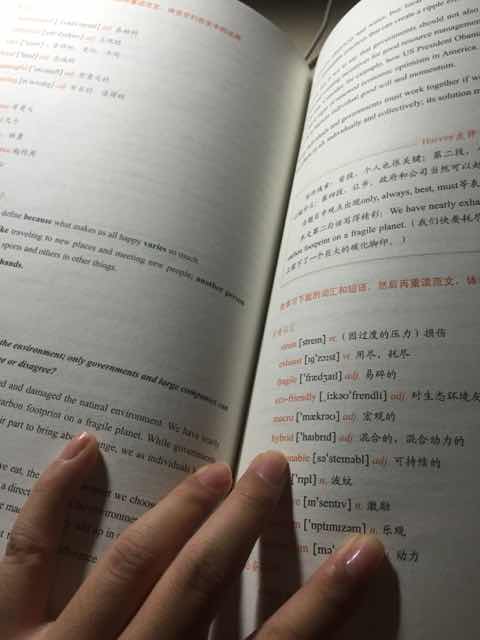 刘老师的书超级棒 现在正在看 非常好！希望可以作文早点到6分！！
