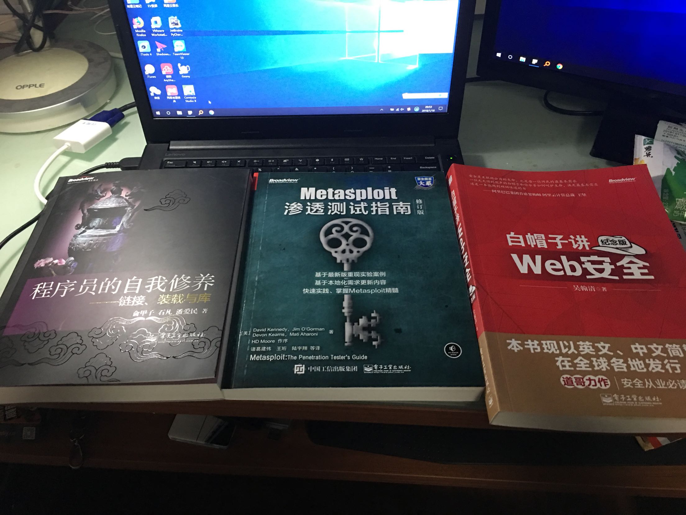 自从看了这些书，腰不酸了，腿不痛了，学习能通宵了。