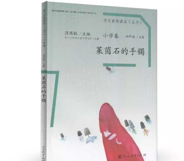 很好，小孩急用，过年很多快递都停运了，小哥依然勤奋，冒着严寒送货，赞一个！