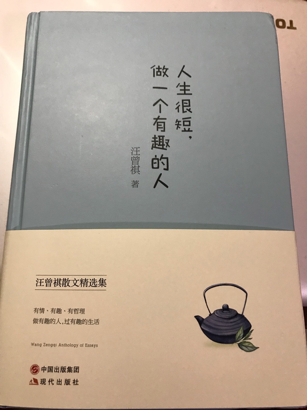 此用户未填写评价内容