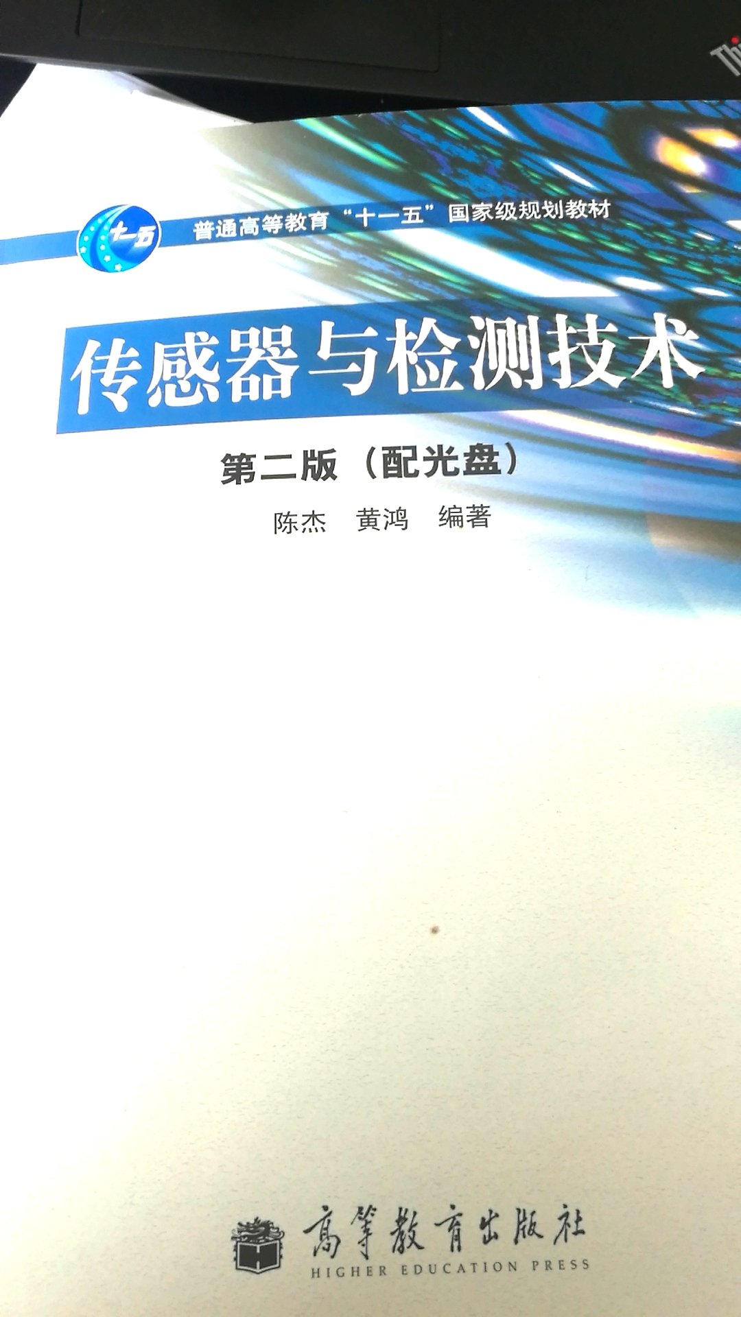 内容不错，印刷质量一般，覆盖面比较全面，内容也有所更新