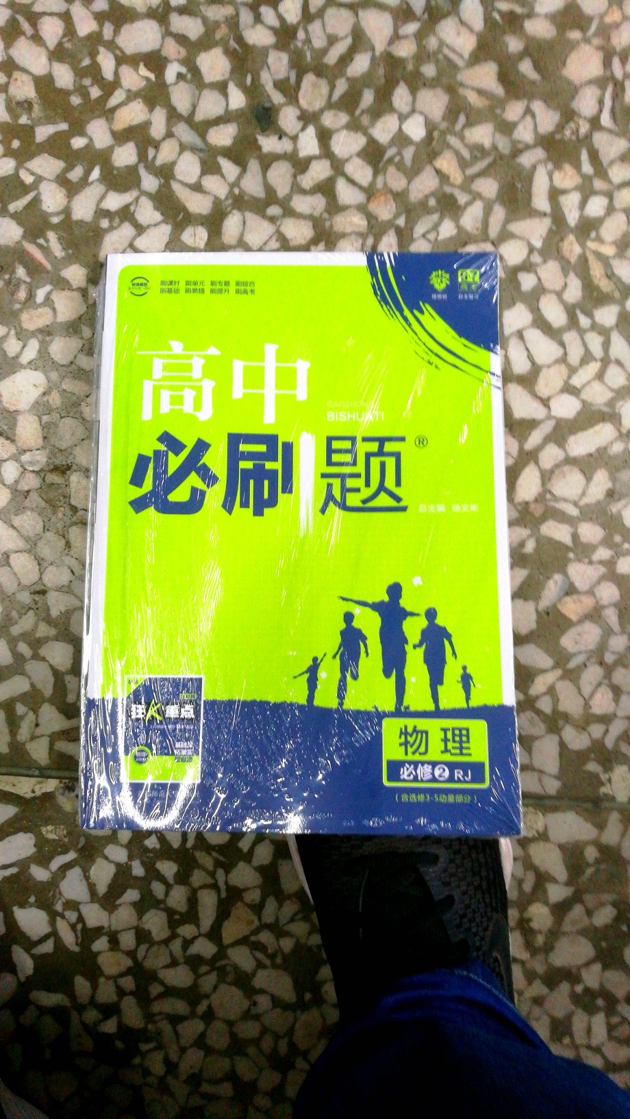 此用户未填写评价内容