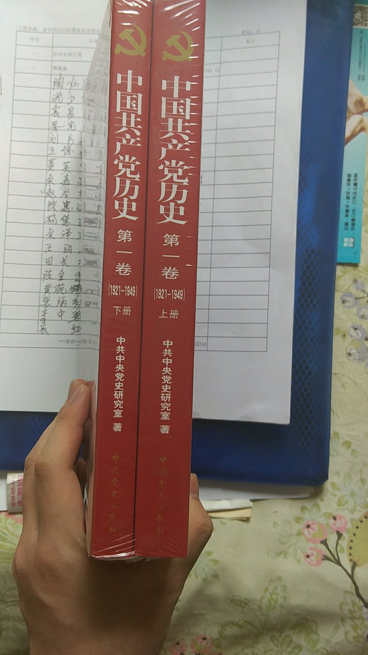 很好，很不错，价格实惠！很好，很不错，价格实惠！很好，很不错，价格实惠！很好，很不错，价格实惠！很好，很不错，价格实惠！很好，很不错，价格实惠！很好，很不错，价格实惠！很好，很不错，价格实惠！很好，很不错，价格实惠！很好，很不错，价格实惠！很好，很不错，价格实惠！很好，很不错，价格实惠！