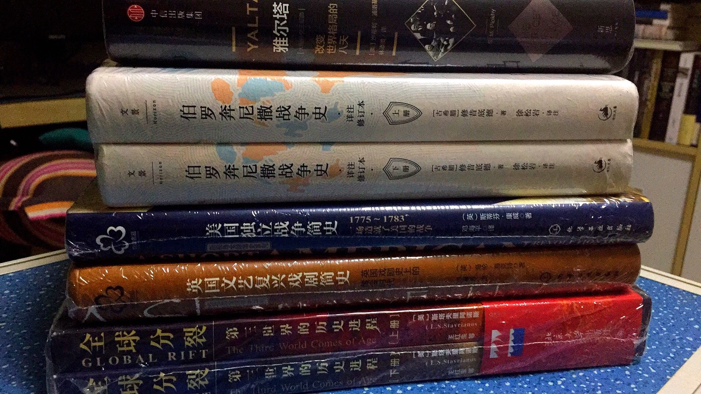 这本书等了好久才有货，赶紧下单，这四本简史凑齐了。买书真是便宜又方便，头天下单第二天下班就把三七折购买的书送到家门口了，就冲这点买书也的支持。