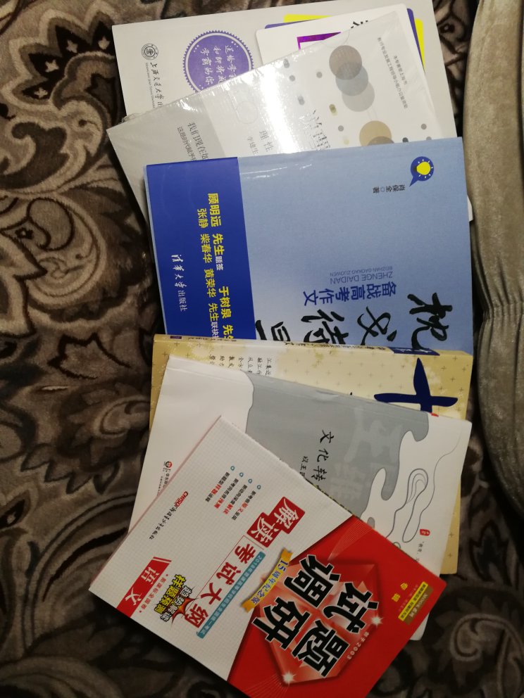 真的很棒，这几年一直都在买各种各类用品，图书和生活必需品等等，非常的方便快捷省力省心。尤其非常喜欢各种大促活动，满减加用卷同时加上plus优惠，真的是非常的划算，性价比很高，送货到家门口，真心赞！感谢东东，希望能一如既往保持好品质，好口碑，继续加油，再接再厉，再创辉煌！赞赞赞！