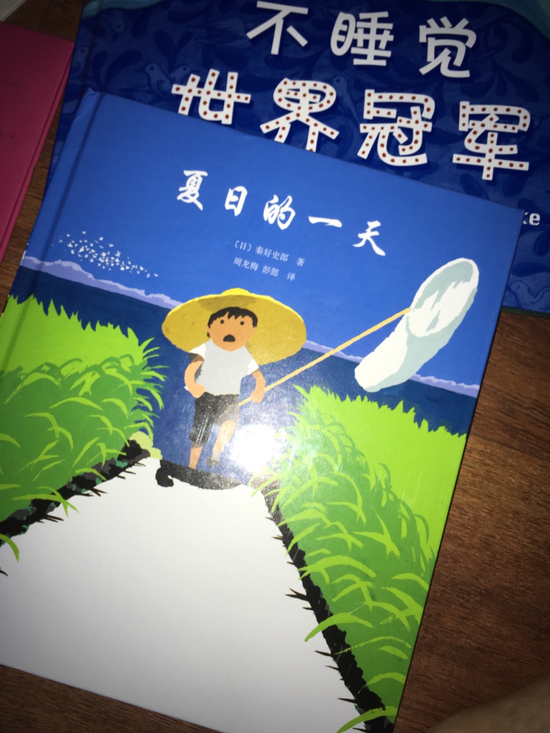 囤货，娃还小，遇到活动就忍不住囤货。孩子也很喜欢看。