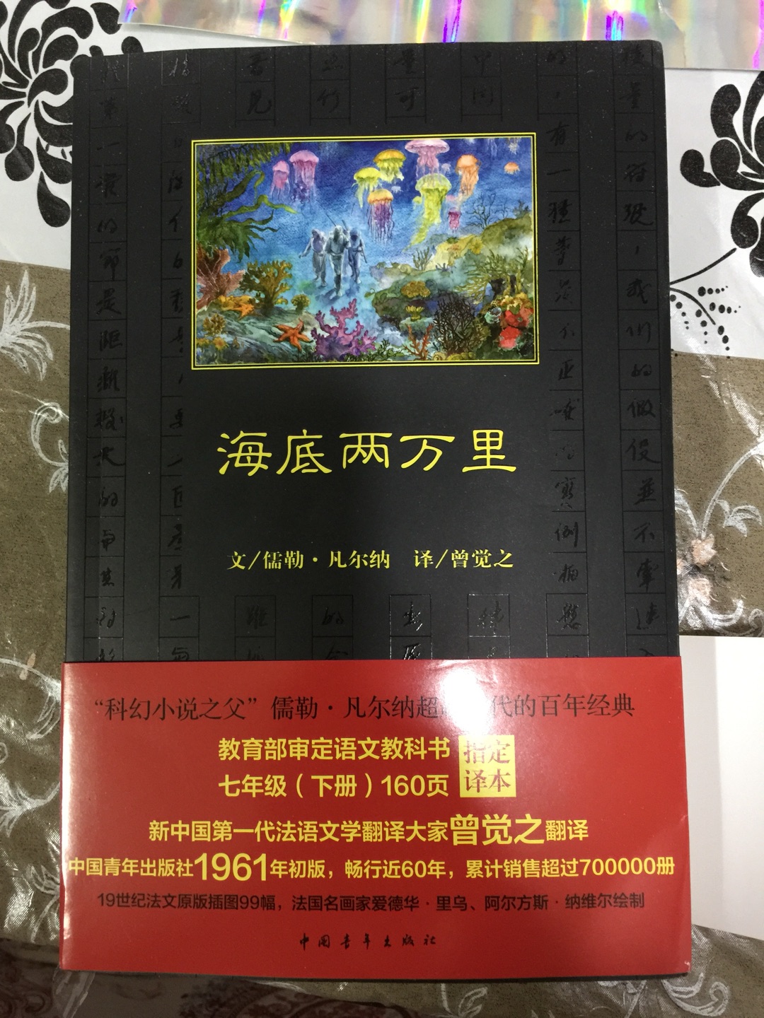 宝贝昨天才订的，今天就收到了，好快哦！谢谢?厂家和快递哥。下次再见哈哈哈?