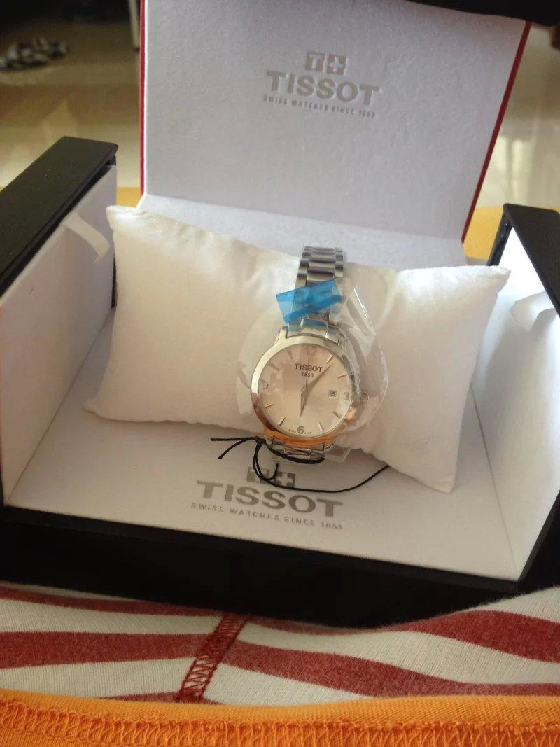 bracelet and ring combo 00293336 sale