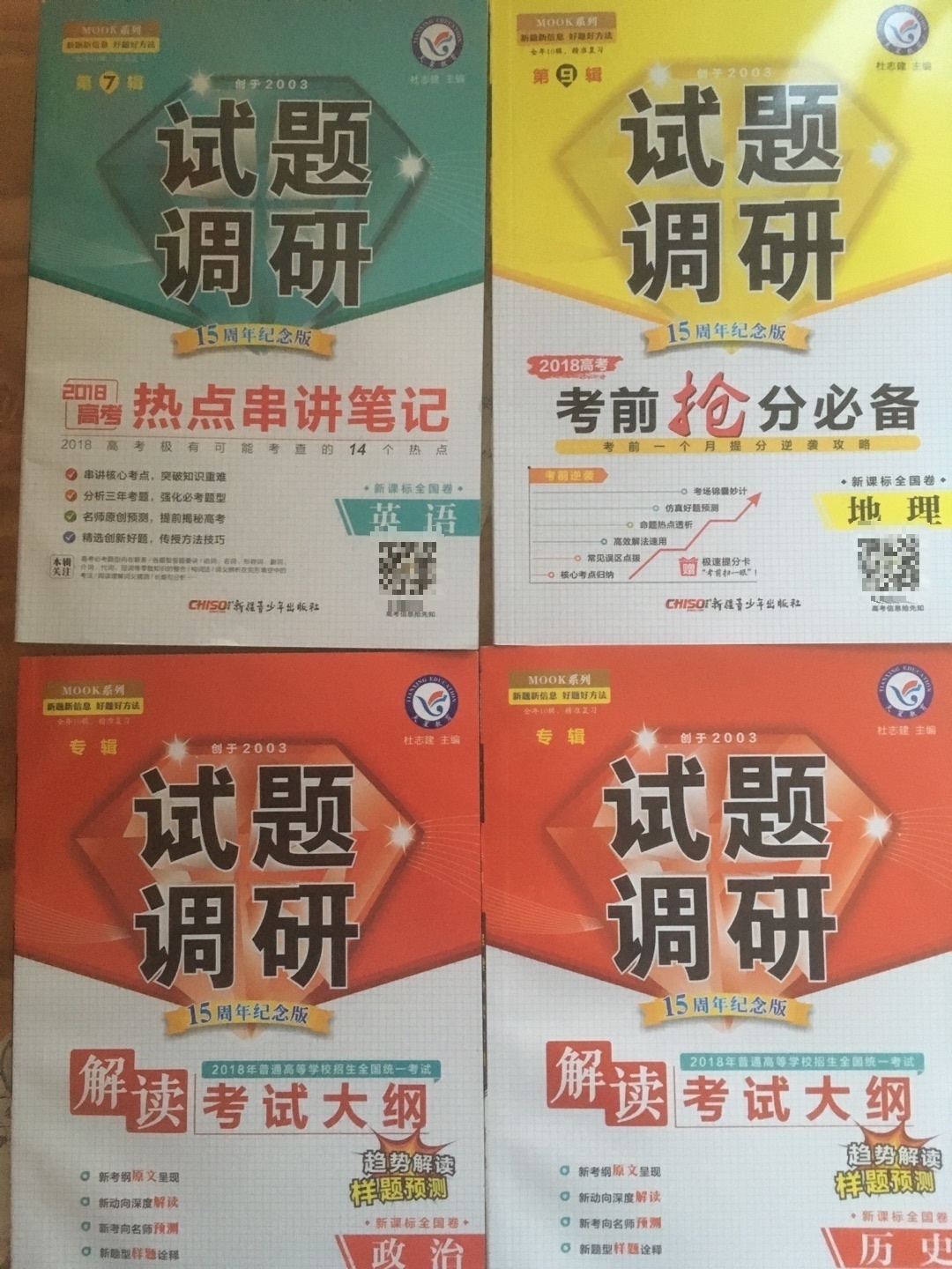 我为什么喜欢在买东西，因为今天买明天就可以送到。我为什么每个商品的评价都一样，因为在买的东西太多太多了，导致积累了很多未评价的订单，所以我统一用段话作为评价内容。购物这么久，有买到很好的产品，也有买到比较坑的产品，如果我用这段话来评价，说明这款产品没问题，至少85分以上，而比较垃圾的产品，我绝对不会偷懒到复制粘贴评价，我绝对会用心的差评，这样其他消费者在购买的时候会作为参考，会影响该商品销量，而商家也会因此改进商品质量。