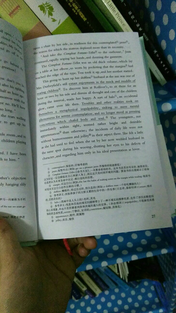 很棒的一个版本，有中文注释帮助理解，排版也比较宽松，便于做笔记！
