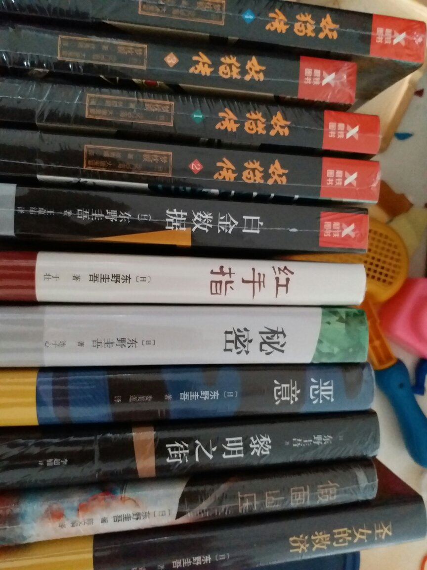 活动价买很划算，包装也很完好，书没有一点破损和压痕，活动价买很划算，包装也很完好，书没有一点破损和压痕，活动价买很划算，包装也很完好，书没有一点破损和压痕