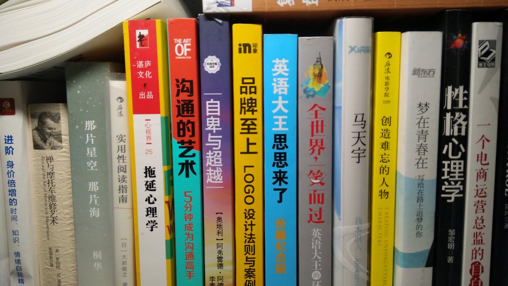 这本书非常好的，内容超值，下次还要来买，书是正版的，而且物流贼快，哈哈哈哈哈哈，我爱，爱我吗？