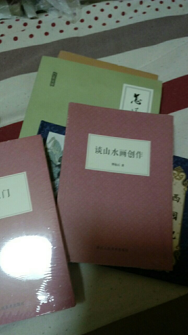 有事在外，因是自营快递特放心，请他代收了。所以买自营商品没有后顾之忧。