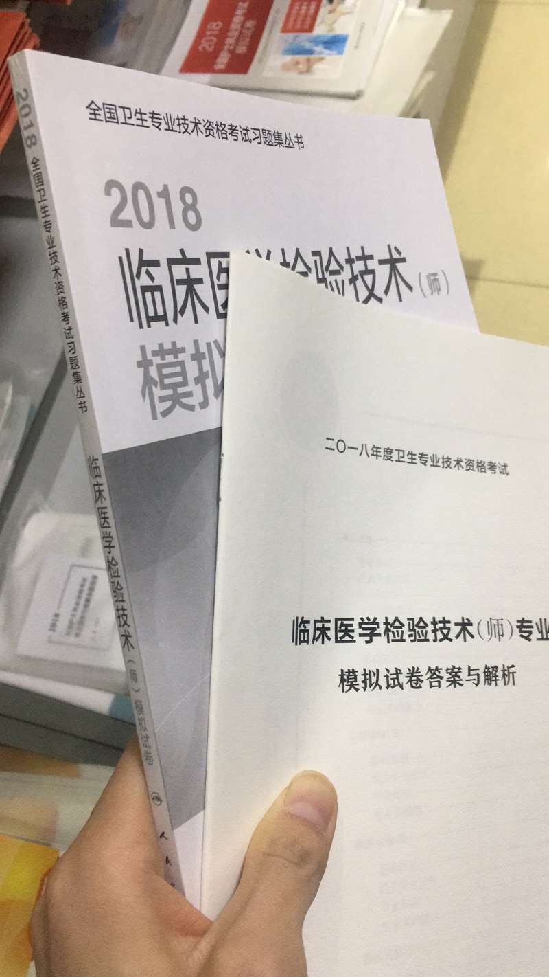 东西特别好，服务业特别快，反正就是好。