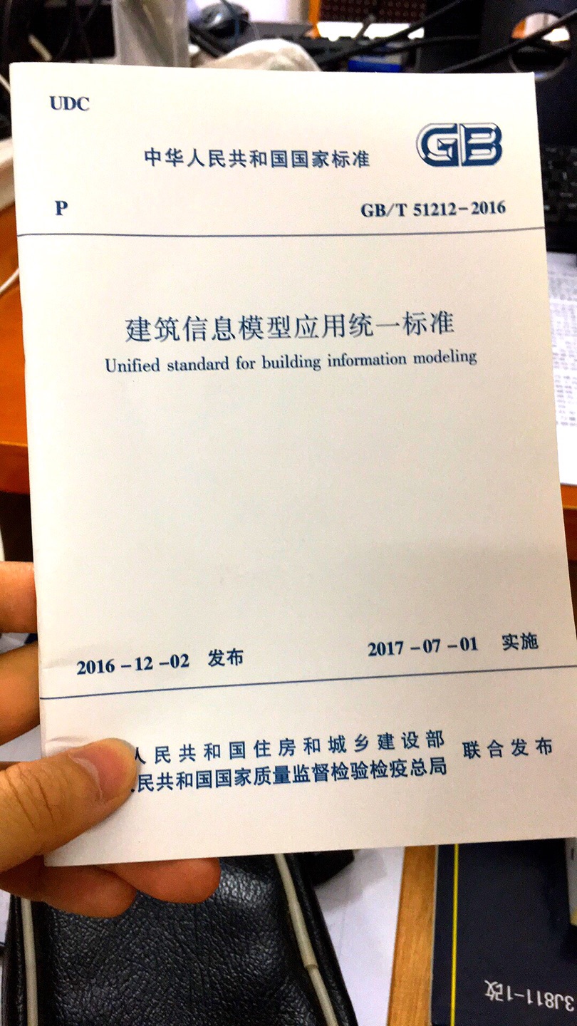 自营图书 方便快捷 正品保证 价格实惠！