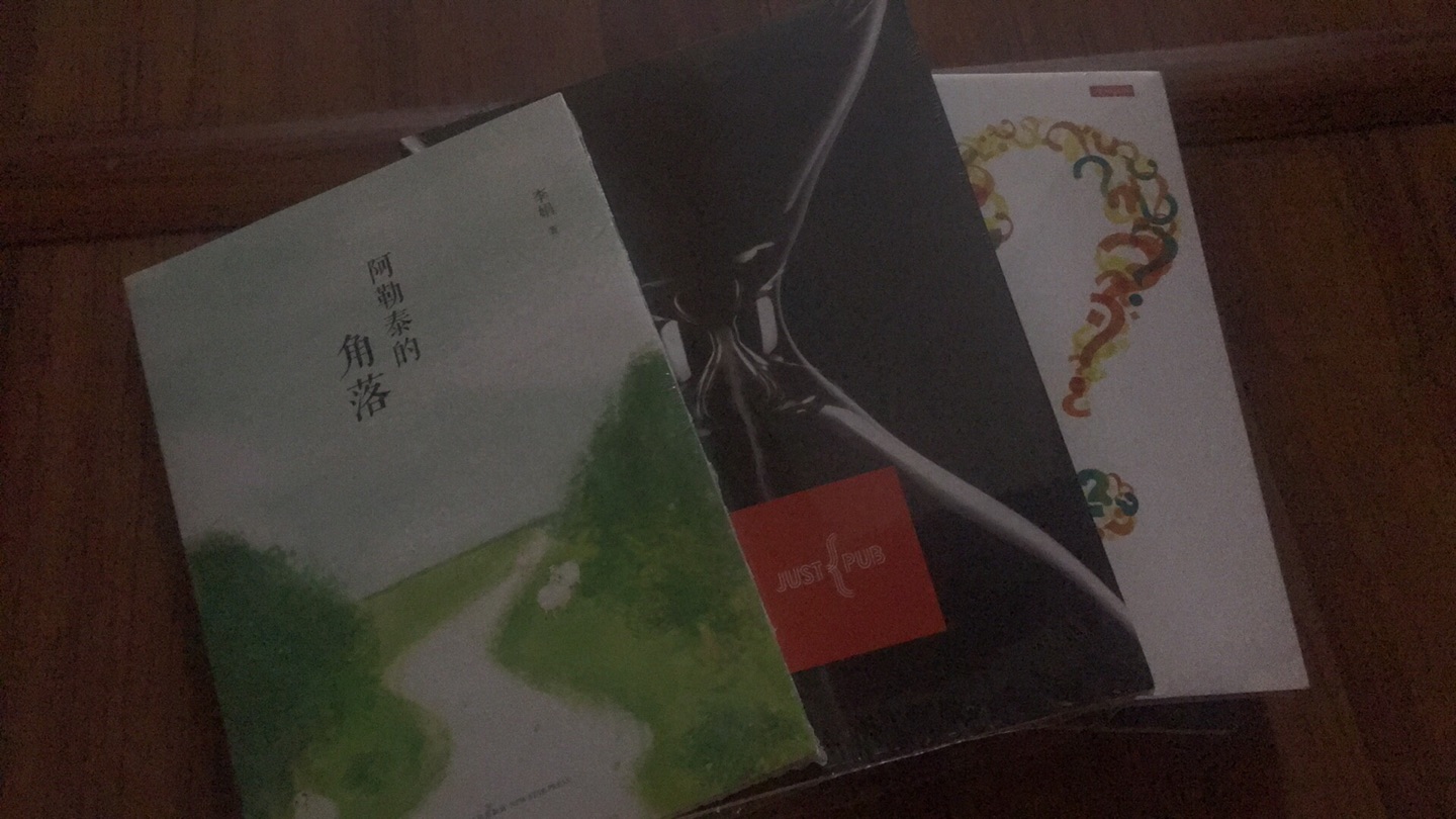 搞活动买的，很划算很划算很划算啦