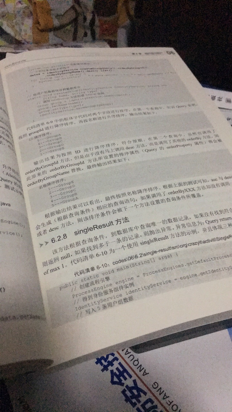 多谢商城与之佳者也，于仓储理、物流配送诸者也甚善之。送货及时，配送员亦甚之意.物质上乘，诸方皆喜！ !Thank you very much for the excellent service provided by Jingdong mall, which is very good in warehousing management, logistics and distribution. Timely delivery, the delivery staff is also very enthusiastic. The quality of products is excellent, and they are satisfied with all aspects.  ????? ??? ???? ?? ??, ?? ?? ? ? ??? ??? ?? ????.??? ???, ????? ?? ??????. ??? ?? ???? ??? ???!  京東商城に与えられた良質なサービスに感謝しており、倉庫管理、物流配送など各方面からもとても良いことをしています。配達はタ