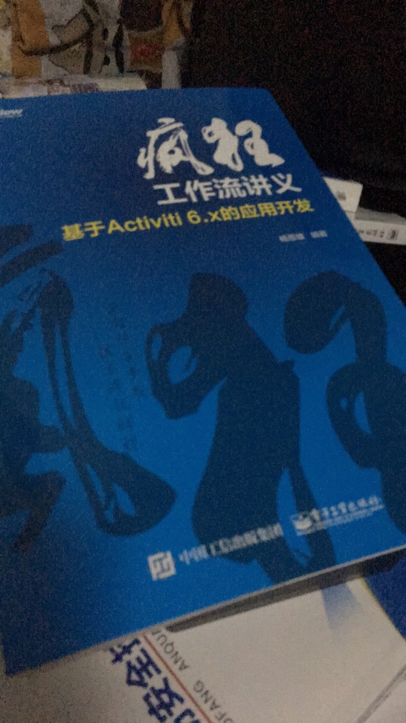 多谢商城与之佳者也，于仓储理、物流配送诸者也甚善之。送货及时，配送员亦甚之意.物质上乘，诸方皆喜！ !Thank you very much for the excellent service provided by Jingdong mall, which is very good in warehousing management, logistics and distribution. Timely delivery, the delivery staff is also very enthusiastic. The quality of products is excellent, and they are satisfied with all aspects.  ????? ??? ???? ?? ??, ?? ?? ? ? ??? ??? ?? ????.??? ???, ????? ?? ??????. ??? ?? ???? ??? ???!  京東商城に与えられた良質なサービスに感謝しており、倉庫管理、物流配送など各方面からもとても良いことをしています。配達はタ