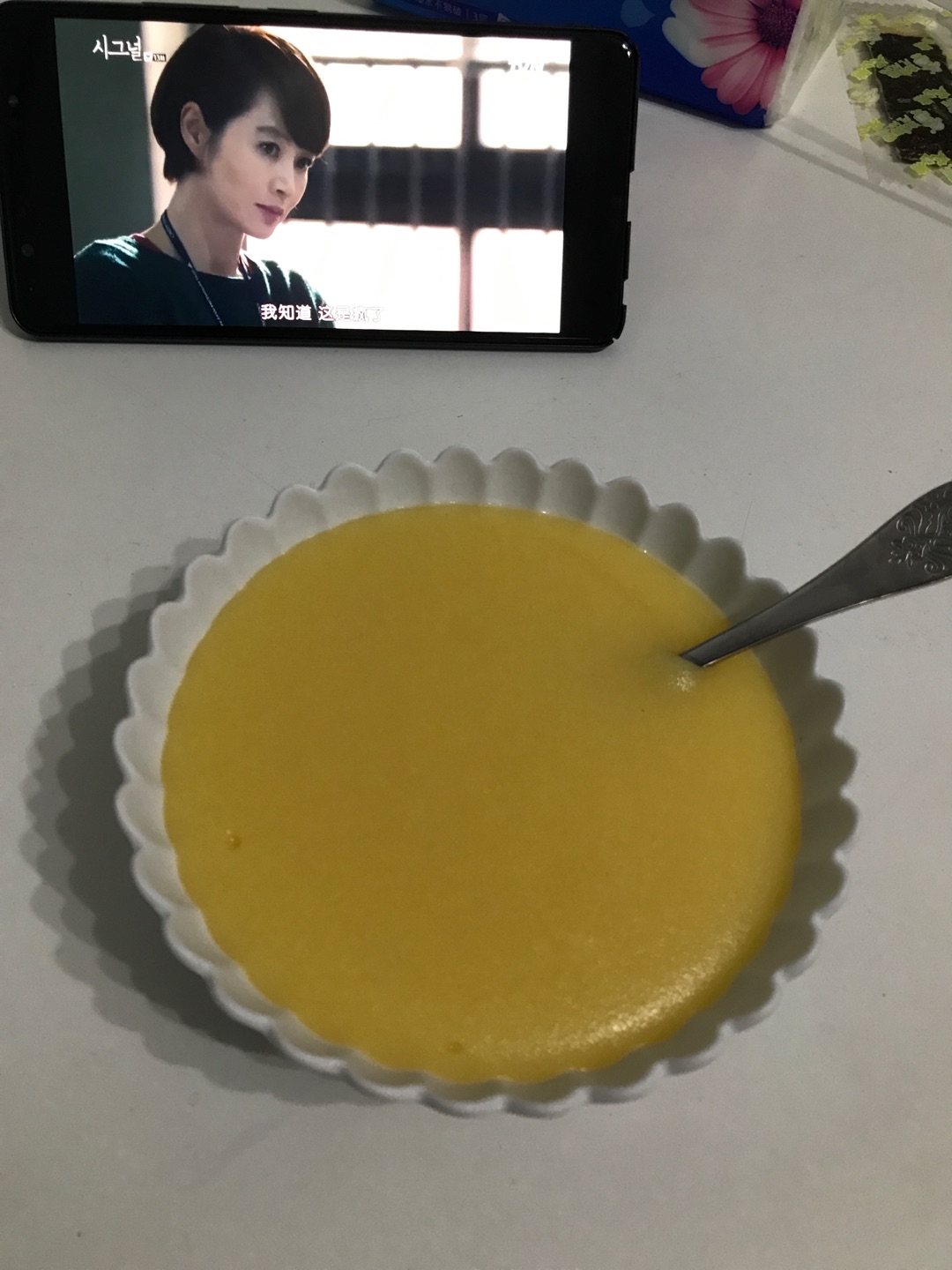 好好好好好好好好好好好好好好好好好好好好好好好好好好好